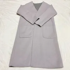 COLLAGE リバーシブル ロングコート ノーカラー ウール混 フリーサイズ グレージュのサムネイル
