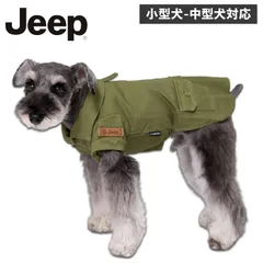 ジープ Jeep 犬服 犬の服 ドッグウェア ペット 小型犬 中型犬 タンク 前開き 秋冬 JE221-021-005のサムネイル