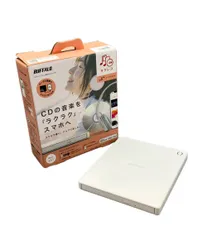 バッファロー スマートフォン用CDレコーダー ラクレコ ケーブルモデル RR-C1-WH BUFFALOのサムネイル