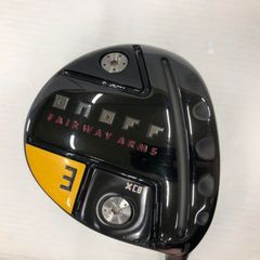 ONOFF KURO 2022 UTILITY U3 U4 U5 ヘッドセット - メルカリ