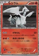中古】トレーディングフィギュア 全7種セット 「映画 シン