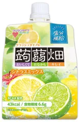 マンナンライフ クラッシュタイプ の 蒟蒻畑 シトラスミックス 150gパウチ×30本入| 送料無料 ゼリー飲料 こんにゃくゼリー シトラス ストック お菓子 おやつ スイーツ デザート ケース買い まとめ買い 業者 仕入れ 大量 ドリンク ジュース 備蓄のサムネイル