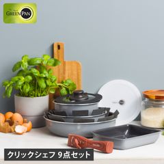 【新品】MEYER CIRCULON 片手鍋　両手鍋 フライパン　マイヤー　蓋 新品】MEYER CIRCULON 片手鍋 両手鍋 フライパン マイヤー 蓋 - メルカリ