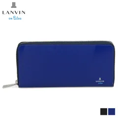 ランバンオンブルー LANVIN en Bleu 長財布 ウォレット メンズ レディース ラウンドファスナー 本革 LONG WALLET 555616のサムネイル