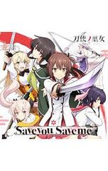 CD/애니메이션/[도사노 무녀] 오프닝 테마~Save you Save me/에토 카나미(CV:혼토 카에데), 토조 히메와(CV:오니시 사오리), 야나세 마이의(CV:와다 아즈미), 이토미 사야(香:松子日耖香)