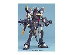 [중고] (매우 좋음) MG 1/100 F91 해리슨 매딘 전용 건담 F91 (기동전사 크로스본 건담) [건프라]