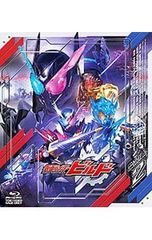 Blu-ray/가면 라이더 빌드 Blu-ray COLLECTION 2