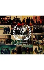 2026年最新】field of view 25th anniversary extra rare best 2020の