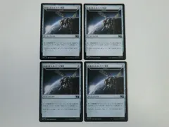 2026年最新】MTG 友なる石の人気アイテム - メルカリ