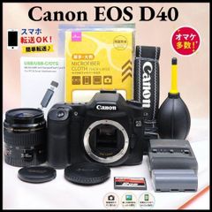 スマホ転送OK✨Canon EOS 40D✨本格一眼✨初心者向け - メルカリ