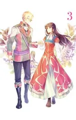 Blu-ray／聖女の魔力は万能です 第3巻のサムネイル