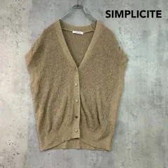 SIMPLICITE シンプリシテェ ニットベスト ベージュ ベスト サマーニット ジレ カーディガン リネンコットン 麻 綿 前開き トップス カットソー チョッキ ノースリーブ ベイクルーズ フレンチスリーブ ★ ■◆のサムネイル