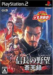 鬼武者 ONIMUSHA ポスター 販促 告知 pop - メルカリ