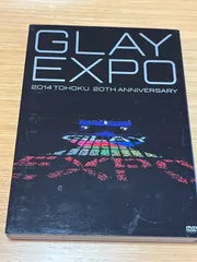 2026年最新】GLAY EXPO 2014 TOHOKU 20th Anniversary DVD~Special Box
