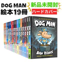Dog Man 6冊セット Dav Pilkey 洋書 - メルカリ