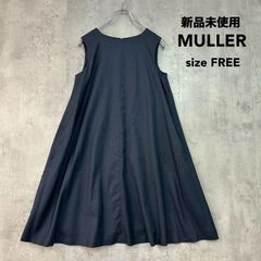 新品未使用 & JUPITER あむう ノースリーブ ワンピース ブラック 40 