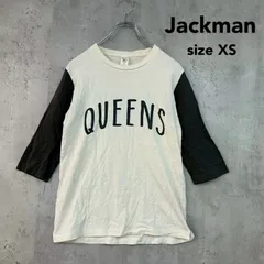 Jackman ジャックマン XS アイボリー グレー 七分袖カットソー 七分袖Tシャツ ベースボールTシャツ バイカラー 配色 ラグランスリーブ クルーネック プリント ナンバリング シルク混 トップス アメカジ ★ ■◇のサムネイル
