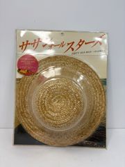 サザンオールスターズ DIRTY OLD MAN ～さらば夏よ～ 初回限定 麦わら