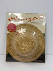 サザンオールスターズ DIRTY OLD MAN ～さらば夏よ～ 初回限定 麦わら帽子 未開封　K-8のサムネイル
