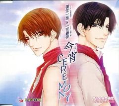 中古】サプライ 『キアサージ』ドレスVer. キャラクタースリーブEX