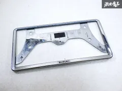 【割れ無し】スズキ 純正 汎用 ナンバープレート ナンバーフレーム ライセンスプレート 1枚 BC001-550692 穴間約21cm 即納のサムネイル