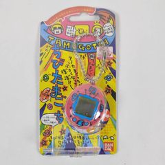 レア】リコウリコウちゃん レッド 携帯ゲーム 平成レトロ - メルカリ