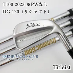 2026年最新】titleist タイトリスト t100の人気アイテム - メルカリ