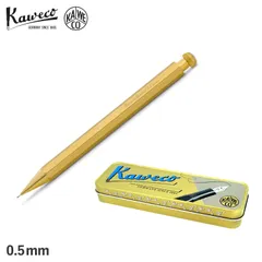 カヴェコ kaweco スペシャル ペンシル プラス シャーペン シャープペンシル 0.5mm カベコ SPECIAL PENCIL PLUS PS-05BRのサムネイル