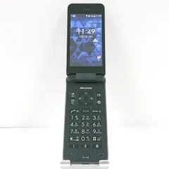 2026年最新】dignoケータイ docomoの人気アイテム - メルカリ