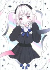 中古】アクリルスタンド・アクリルパネル ユイ(儀装束) アクリル