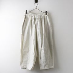 もあな様 専用ミナペルホネンタンバリンペチパンツ - メルカリ