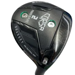 2026年最新】バルド 2wの人気アイテム - メルカリ