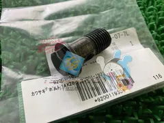 お問い合わせ用出品です 2026年最新】ZX-14 新品 お問い合わせくださいませ。の人気アイテム