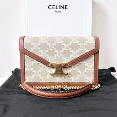 極美品 BALLY バリー チェーンウォレット ショルダーバッグ モノグラム 