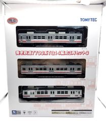 TOMYTEC 鉄道コレクション JR103系 東海色更新車 4両セット - メルカリ