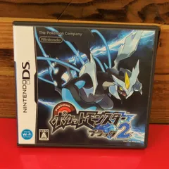 2026年最新】3DS ポケットモンスター ブラック2の人気アイテム - メルカリ