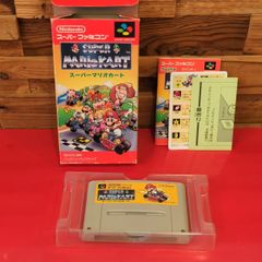 激レア美品・欠品なし・動作確認済み] マリオカートグランプリ