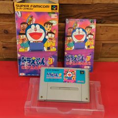 動作確認済】おぼっちゃまくん 友だちんこゲーム 昭和レトロ 説明書
