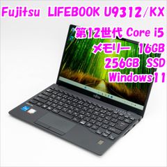 中古】dynabook GA83/XY Ryzen5 Win11 16GB/512GB SSD - メルカリ