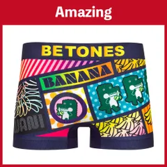BETONES | ビトーンズ バナナワニ園 PURPLE ボクサーパンツのサムネイル