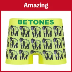 BETONES | ビトーンズ GORILLIME2 YELLOW ボクサーパンツのサムネイル