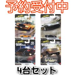 ホットウィール ポップカルチャー スーパーマン バットマン 4台セット