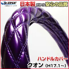 2026年最新】ud クオンの人気アイテム - メルカリ