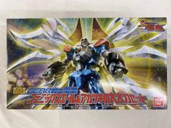 スーパーミニプラ RVロボ ジェットイカロス ミニプラ テガソード