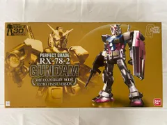 2026年最新】RX-78-2 ガンダム 30周年の人気アイテム - メルカリ