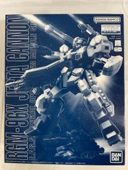 カップヌードルオリジナルカラーRX-78-2ガンダムMG 当選品 - メルカリ