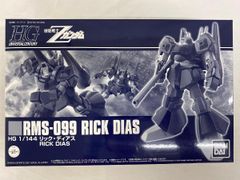 [미개봉] 1/144 HG RMS-099 릭 디아스 [기동전사 Z건담]