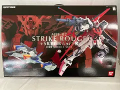 2026年最新】PG 1/60 ストライクガンダム 未開封の人気アイテム - メルカリ