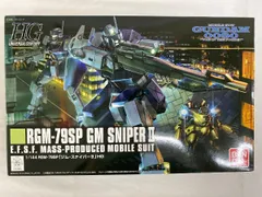 2026年最新】1_144HGUCRGM_79SPジム・スナイパーII_リド・ウォルフ機_