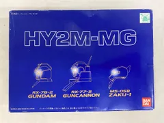 1/100 HY2M-MG MG対応LED発光ユニット内臓ヘッドパーツセットガンダム/ガンキャノン/ザクIのサムネイル